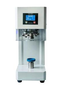 Quality 0.14KW Intelligent Can Automatic Seamer Machine White wholesale