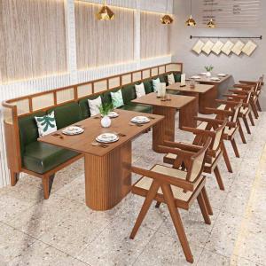 China Restaurant Booth Rattan Cafe Style Dining Table And Chairs Modern Wood Furniture on sale