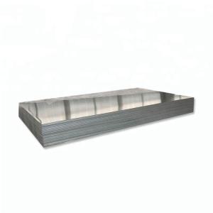 Quality 1050 1060 1100 3003 3005 3104 5005 5052 5754 6061 6082 7071 7075 8011 Aluminium/Aluminum Sheet/Plate For Parabolic Collectors wholesale