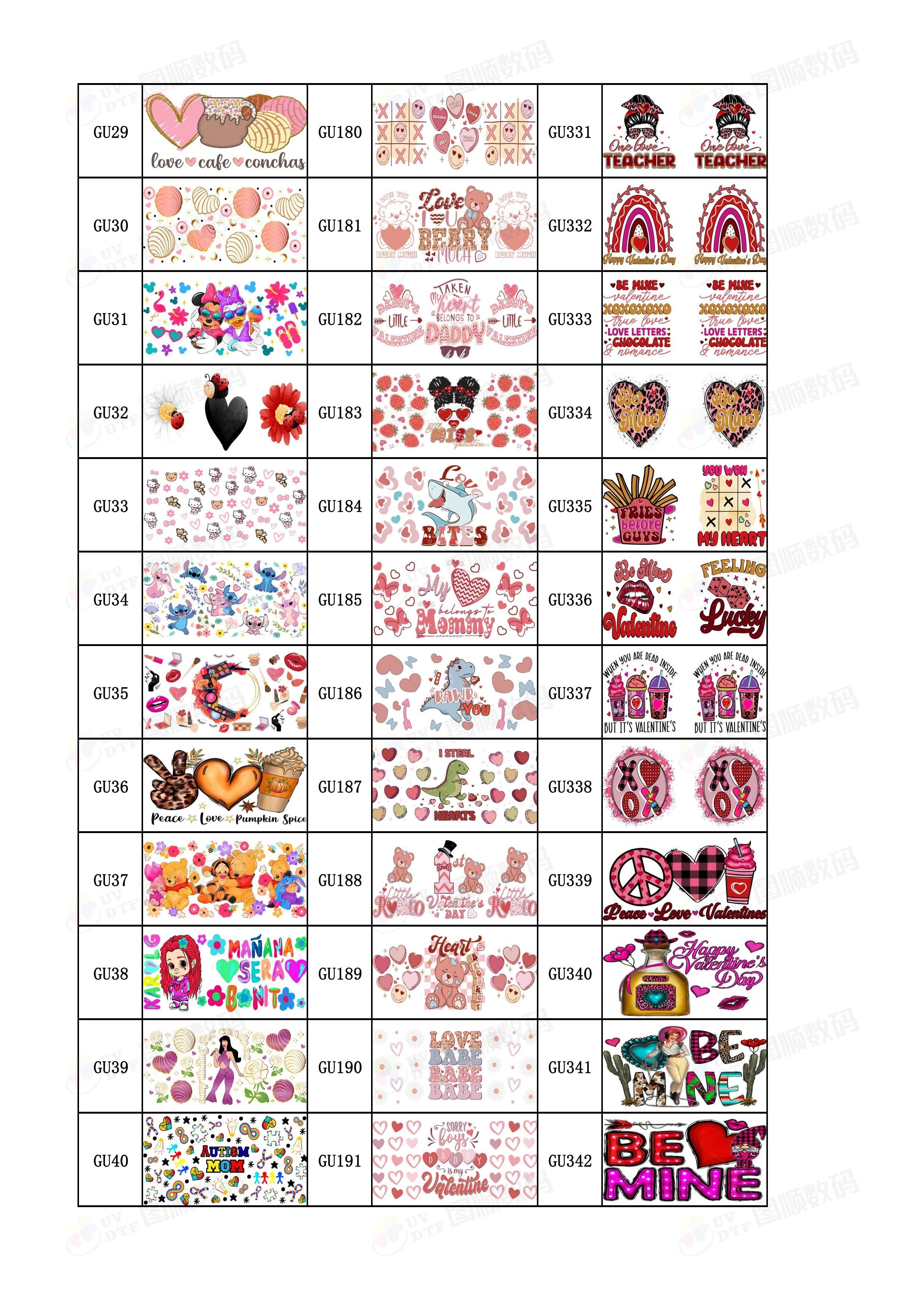 9.3*4.1 Inch 16oz Waterproof UV Dtf Cup Wrap Transfers For Cups Tumblers