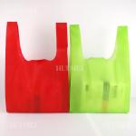 25gsm Biodegradable Non Woven T Shirt Bag Shrink Resistant