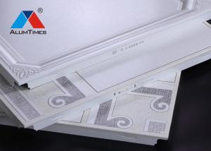 Quality 300×300mm Suspended Aluminum Ceiling Tiles For Bathroom Heat Insulation wholesale