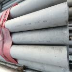 Cold Rolled Stainless Steel Seamless Pipe 316 316L Thick 0 . 1mm - 3mm