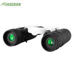 Mini Cute Porro Compact Auto Focus Binoculars 8x Magification For Christmas Gift