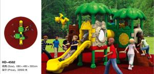 Quality Children Recreation Equipment Kids Outdoor Playground Kindergarten Playground Equipment wholesale