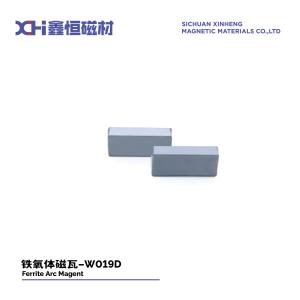 Quality Permanent Ferrite Magnetic Tiles Anisotropic Sintered Magnet for Large-Scale R62.3mm-54.3rmm ×26.32mm wholesale