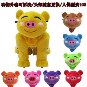 Quality cartoon style kids battery operated car / Recharge Battery Walking Animal wholesale