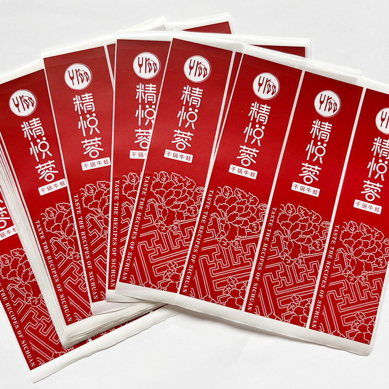 Coated Synthetic Paper BOPP PE PET Sticker Label For Cosmetics Food Cold Resistant