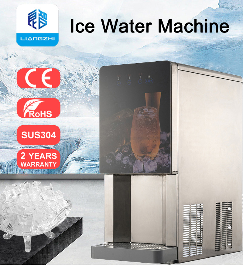 120kg Daily KS-120 Ice Cube Maker And Dispenser With 620W Power And 4kg Ice Storage