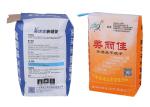 Coloured Block Bottom Multiwall Paper Bags , Kraft Paper Pouch For 25kg Cement