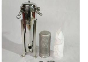 Quality Stainless Steel Industrial Filter Housing 20 Micron~200 Micron Compact Structure wholesale