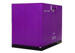 Permanent Magnet Screw Air Compressor-JNY-150A (ISO 9001 Certified)Orders Ship