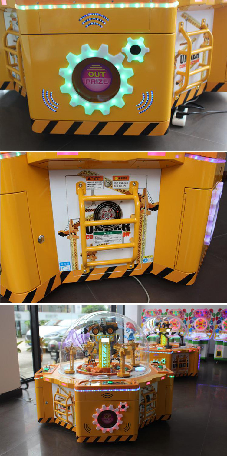 Family Toy Claw Crane Prize Game Machine Coin Operated For Kids 650W