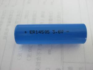 Quality ER 14505 wholesale
