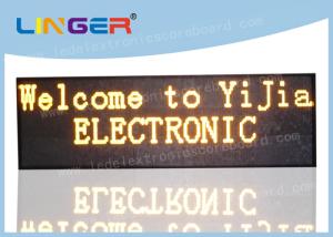 Quality Semi Outdoor Led Scrolling Display , Outdoor Scrolling Led Sign For P7.62mm / P10mm wholesale