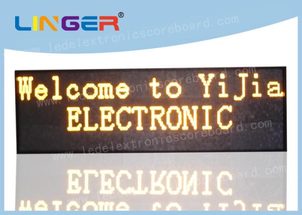 Semi Outdoor Led Scrolling Display , Outdoor Scrolling Led Sign For P7.62mm /