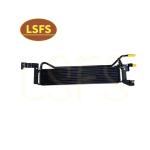 Clearance Sale Oil Radiator for Range Rover Evoque OE LR006105 by LAND ROVER
