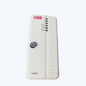 Quality ABB CI871K01 3BSE056767R1 DCS COMMUNICATION INTERFACE MODULE wholesale