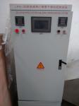 Industrial Baby Milk Spray Dryer Machine 18000~25000 Rpm 2 Years Warranty
