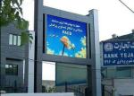 Outdoor Waterproof Cabinet P3 Large Outdoor Led Screen