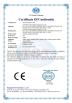 LemonMech Machinery Co.,Ltd. Certifications