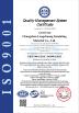 Changzhou Longchuang Insulating Material Co., Ltd. Certifications