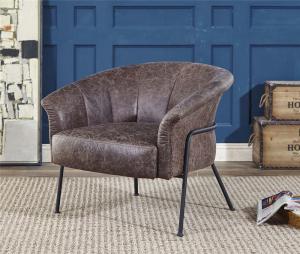 Quality Round Shape Leather Bucket Chair , Brown Leather Accent Chair Painted Protection Metal Legs wholesale