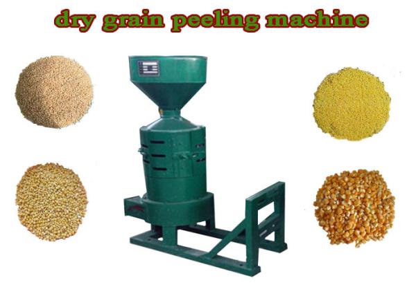 industrial automatic grain/corn/millet/soy bean/wheet skin peeling and hulling
