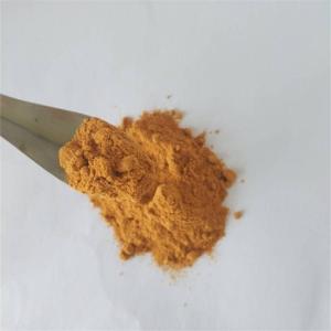 Quality Natural Lutein Price For Anti-aging Supplement wholesale
