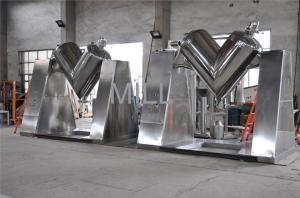 Quality Stainless Steel 304 Herbs V Powder Mixer wholesale