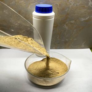 Quality Animal Feed Enzymes Yeast In Cattle Feed Rich In Mannan Oligosaccharide And Β -glucan wholesale