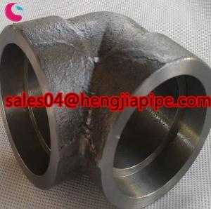 China cs forged pipe fittings on sale