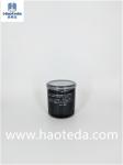 Haoteda Hiflo Auto Oil Filter For Lubrication Oem 96565412