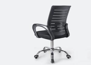 Quality Office Swivel Ergonomic Mesh Midback Task Chair wholesale