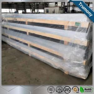 Quality Building Aluminum Composite Panel Fire Rating , Fire Retardant Aluminium Composite Panel wholesale