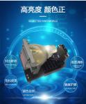 NEC NP22LP 58X58mm Projectors Bulbs 5000 Hours Life Time