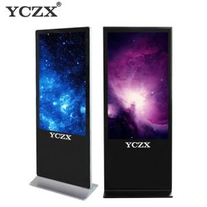 Quality 65 Inch Floor Standing Kiosk , Digital Information Display Monitors wholesale