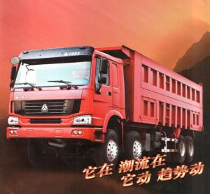 Quality 70 Tons SINOTRUK HOWO Tipper Dump Truck wholesale