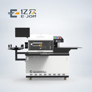 400 KG Weight EJON Y13L CNC Metal Signage Bender for Durable Stainless Steel
