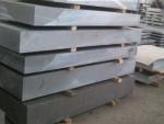 AA5083 Annealed Plate ,Thickness 3-260mm,width 1000-2800mm
