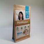 1kg 320mmx180mm 85mm 155 Micron Eco Friendly Dog Food Packaging