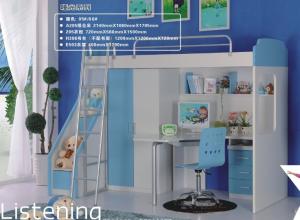 Quality kids bunk bed with desk,#A205-1 wholesale