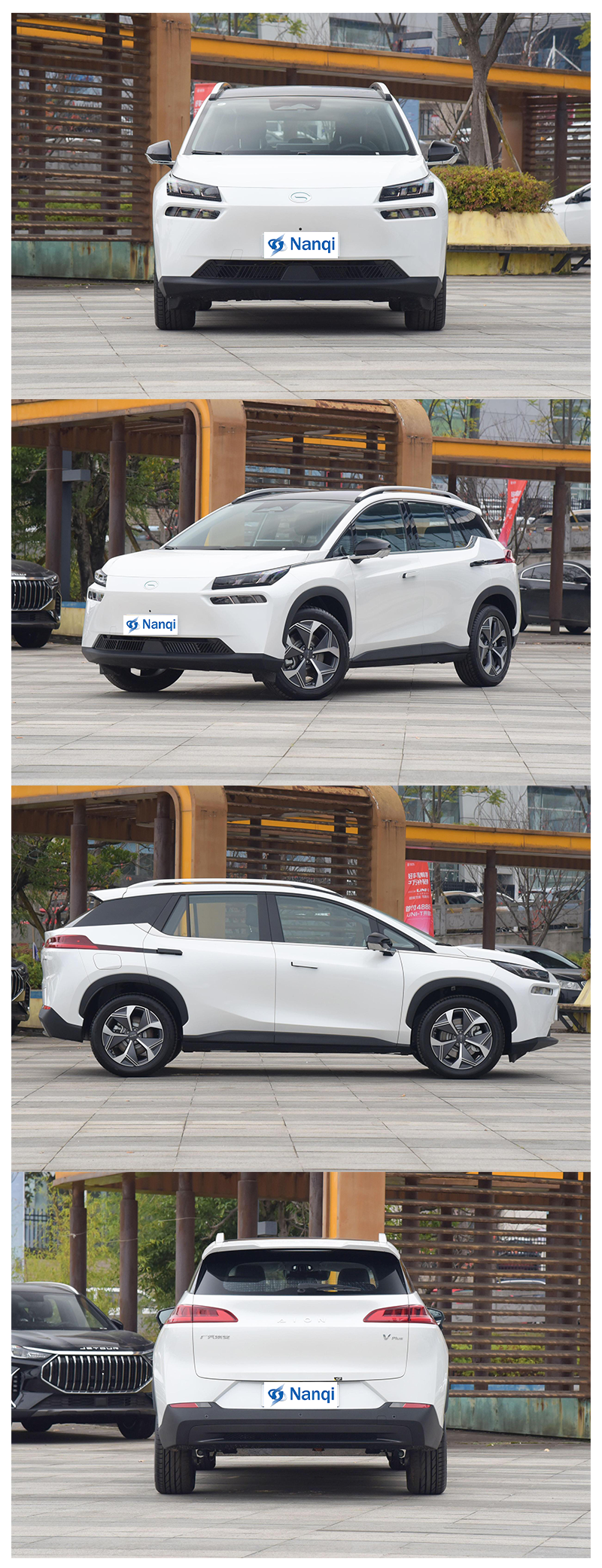Four Wheel Drive 2023 Aion V SUV 185Km/H New Energy Vehicle