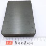 Strong Ceramic Magnets Super Big Block Ferrite Magnet Y30
