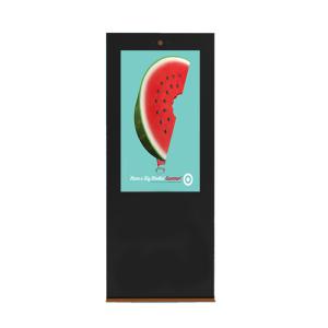 Quality Urhealth 49 inch outdoor LCD advertising display kiosk of Chuangweida wholesale