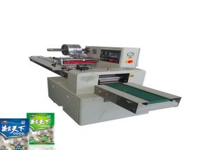 Quality Frozen Food Dumpling Automatic Packing Machine , Capsule Food Packaging Equipment wholesale