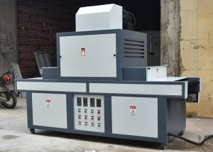 Quality 10KW 620mm Illumination Paint Curing Oven for UV Glue wholesale
