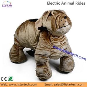 Quality Commercial Kiddie Rides Kids Ride on Animal, Coin Operated Amusement Ride for Children wholesale