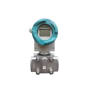 Quality 4-20Ma Siemens Pressure Transmitter HART Communication Protocol wholesale
