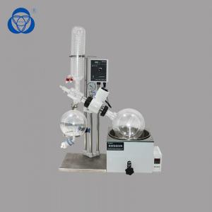 Quality University Lab Rotary Evaporator With Chiller And Vacuum Pump Mini Size wholesale